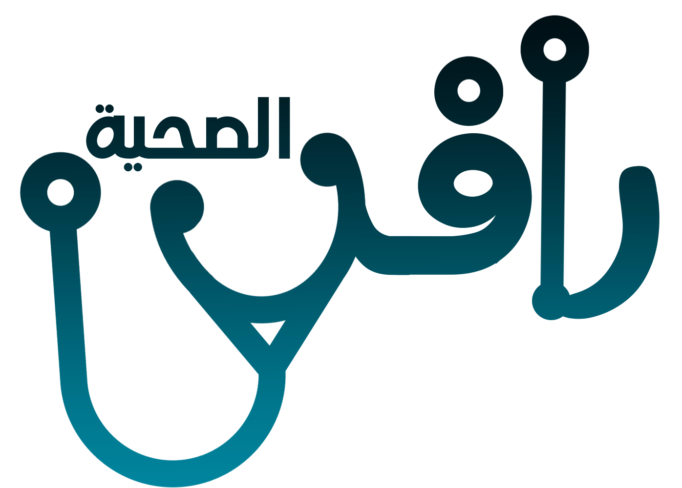 جمعية عطاء للرعاية الطبية المنزلية